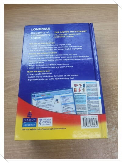 LONGMAN Dictionary of Contemporay English THE LIVING DICTIONARY.CD 있음.Not for sale(비*품).