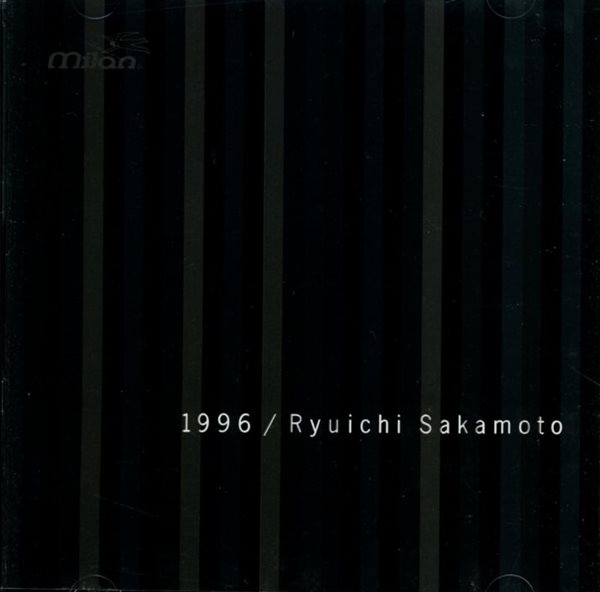 류이치 사카모토 (Ryuichi Sakamoto) - 1996