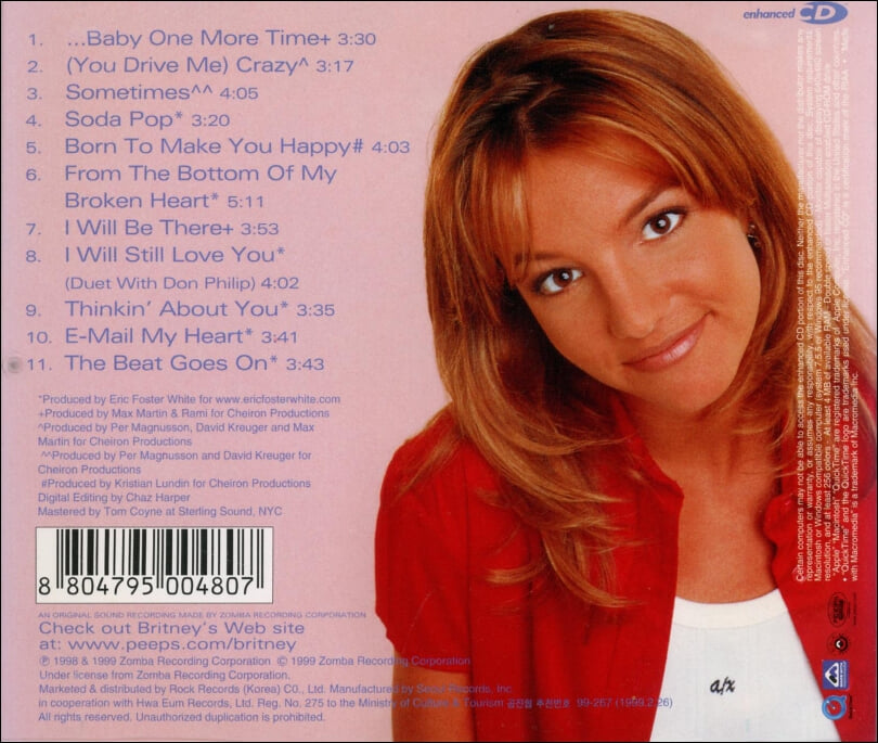 브리트니 스피어스 (Britney Spears) - ...Baby One More Time