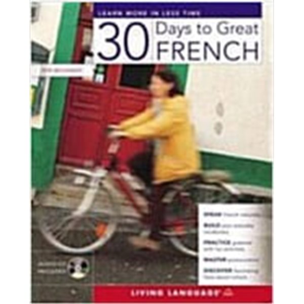 30 Days to Great French