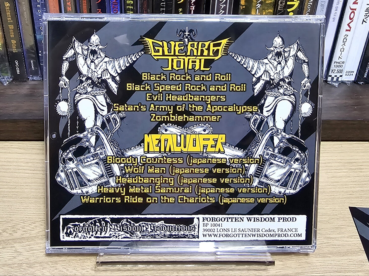 (수입반 / 스플릿) Metalucifer / Guerra Total - Guerra Total & Metalucifer