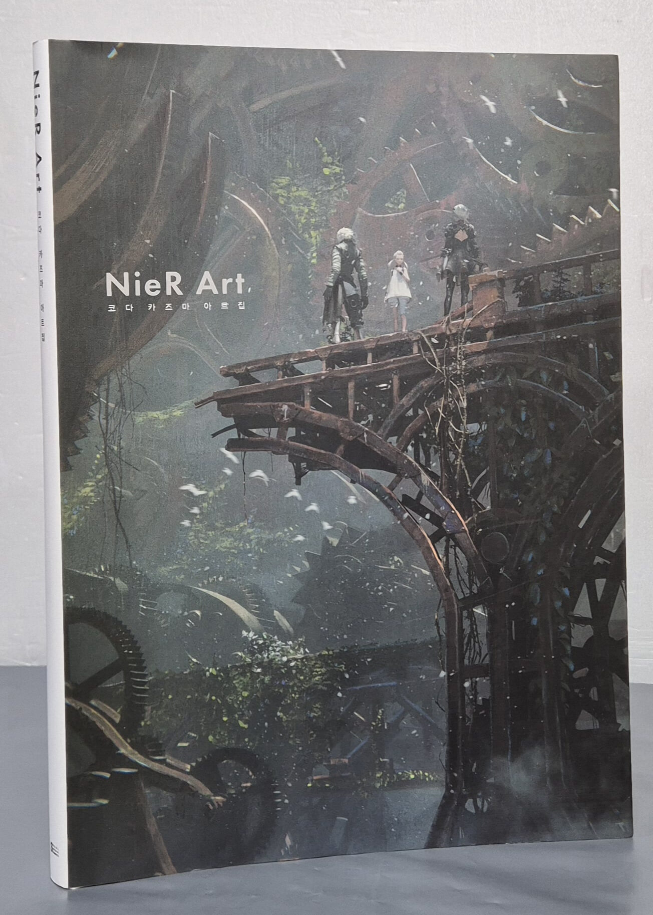 NieR Art 코다 카즈마 아트집 