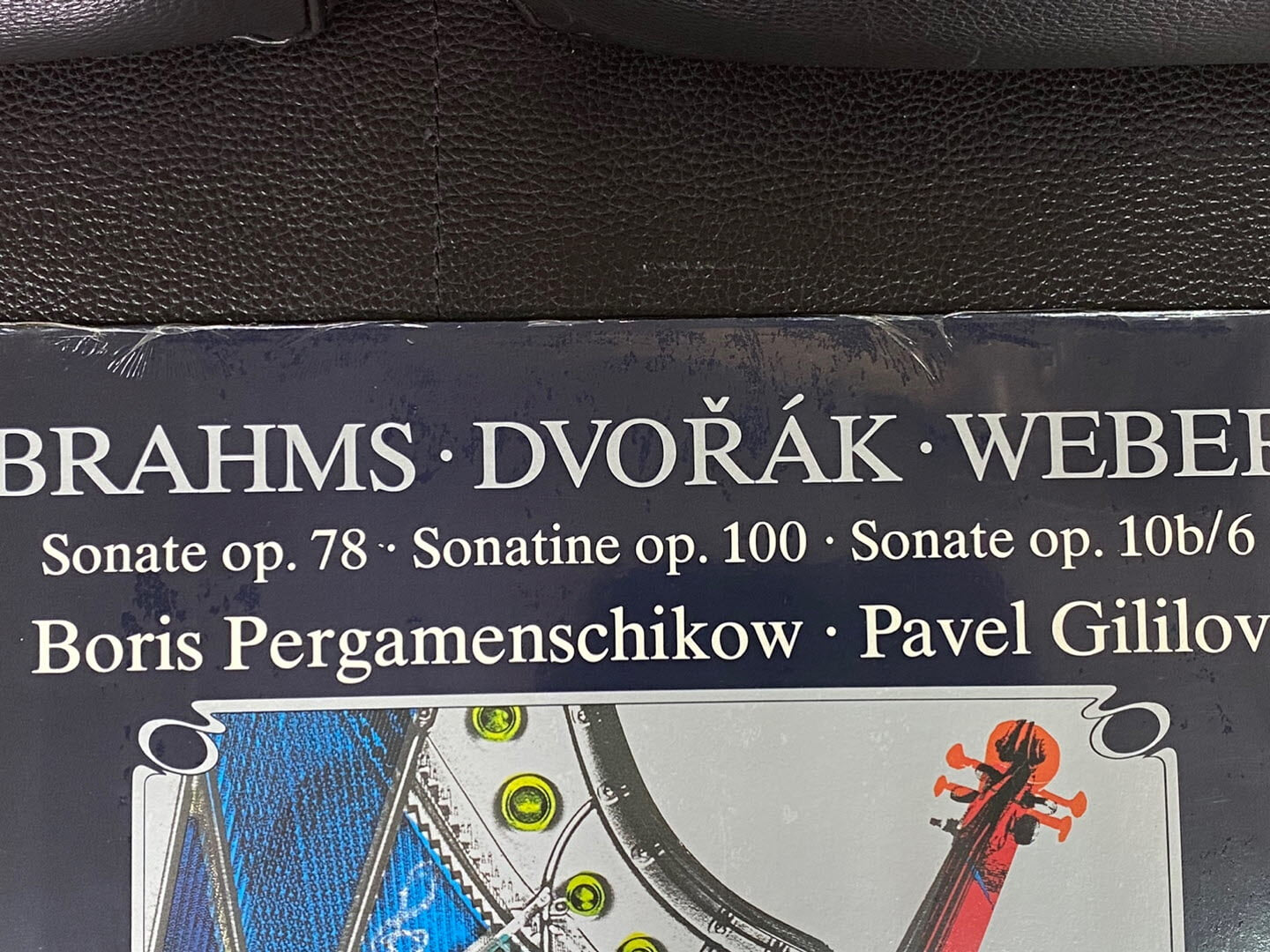 [LP] 보리스 페르가멘취코프,파벨 길리로프 - Brahms Sonate Op.78,Dvorak Sonatine Op.100 LP [미개봉] [독일반]