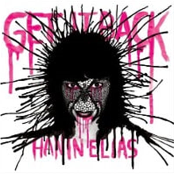 Hanin Elias / Get It Back (Digipack/수입)