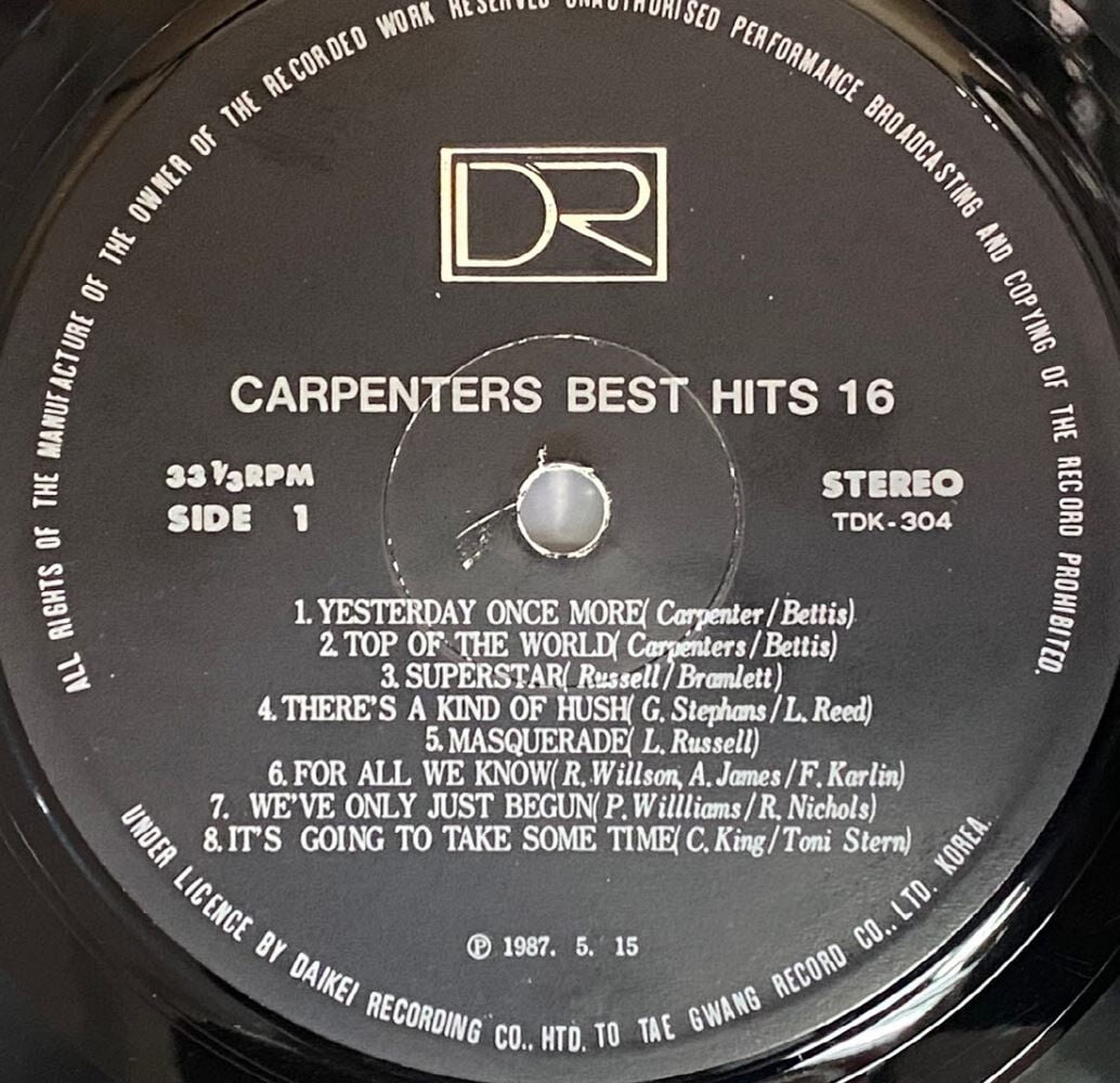 [LP] 카펜터스 - Carpenters - Best Hits 16 LP [태광-라이센스반]