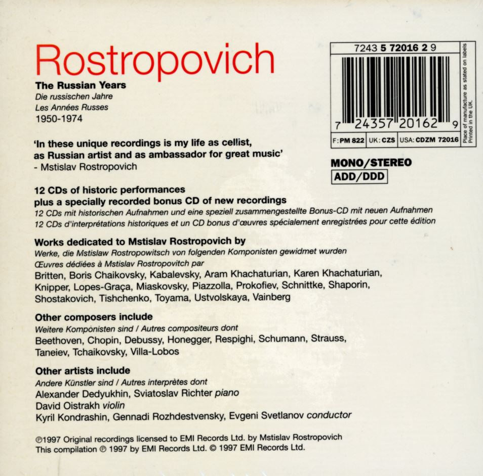 므스티슬라프 로스트로포비치 - Mstislav Rostropovich - The Russian Years 1950?1974 13Cds [BOX] [미개봉]