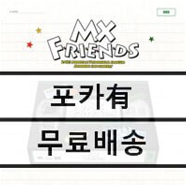 몬스타엑스 (MONSTA X) - 2023 MONSTA X 7TH OFFICIAL FANCLUB MONBEBE FAN-CONCERT [MX FRIENDS][DVD]