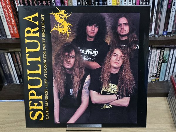 (희귀 / 미개봉 / 수입 바이닐 LP) Sepultura 세풀투라 - Castle Manifest / Live At Donington 1994 TV Broadcast