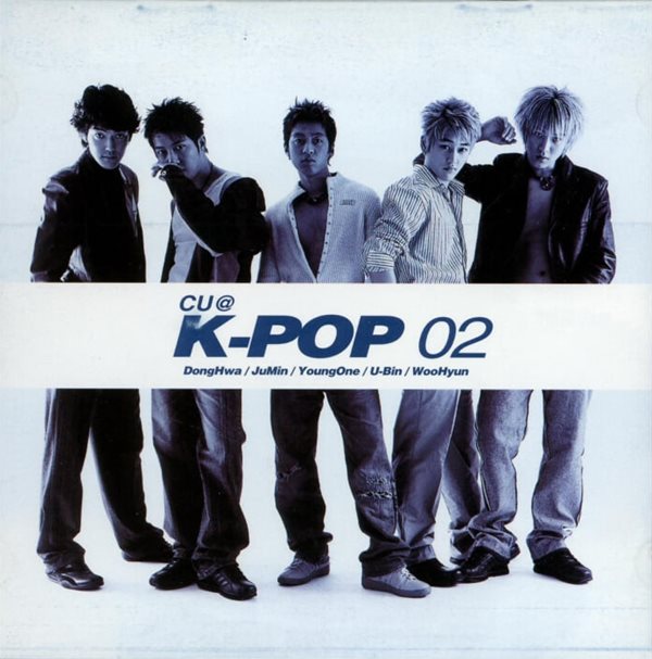 K-Pop (케이팝) 2집 - Cu@K-Pop