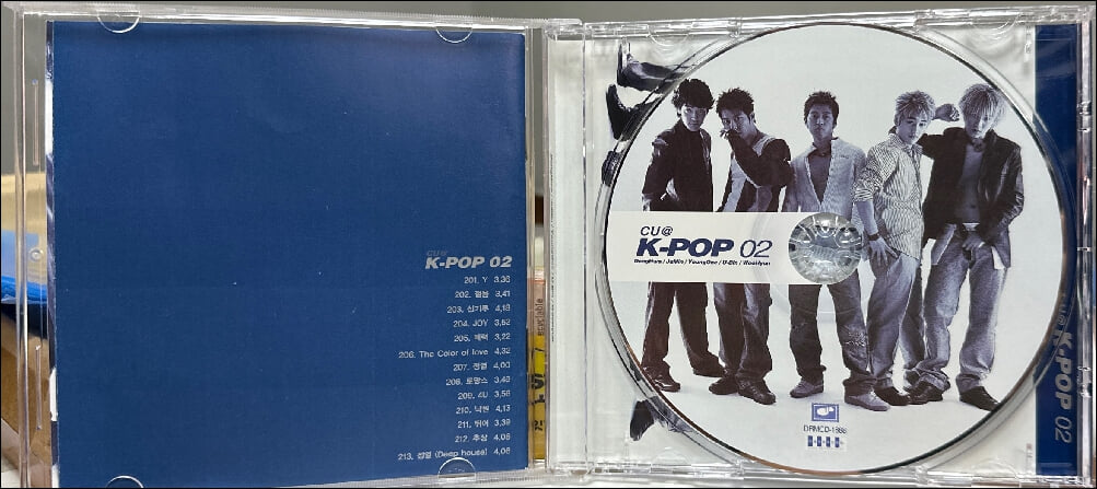 K-Pop (케이팝) 2집 - Cu@K-Pop