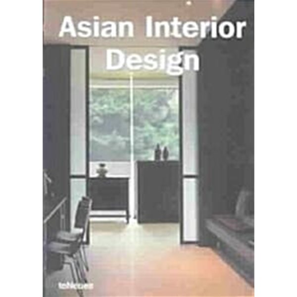 Asian Interior Design