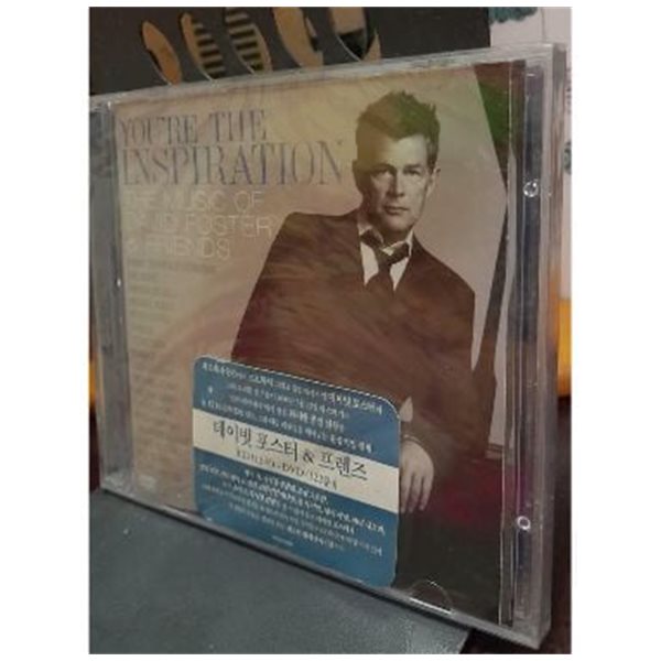 David Foster &amp; Friends - You&#39;re The Inspiration: The Music Of David Foster And Friends