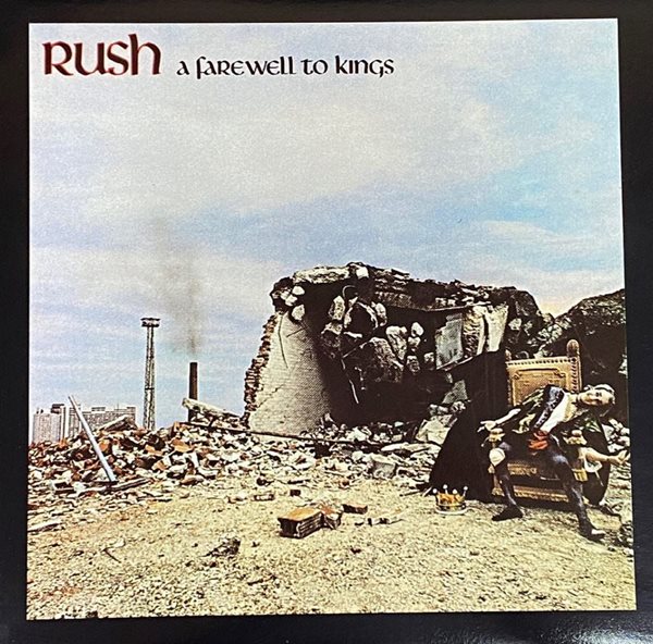 [LP] 러쉬 - Rush - A Farewell To Kings LP [성음-라이센스반]