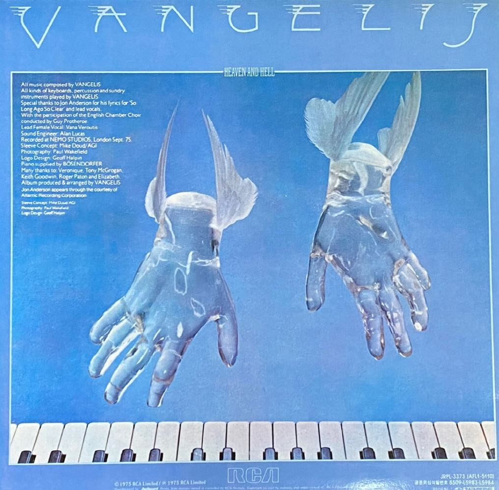 [LP] 반젤리스 - Vangelis - Heaven And Hell LP [지구-라이센스반]