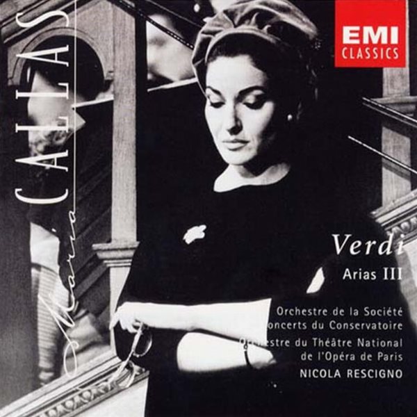 칼라스 (Maria Callas) - 베르디 : 아리아 3집 - Verdi Arias III(Holland발매) (미개봉)