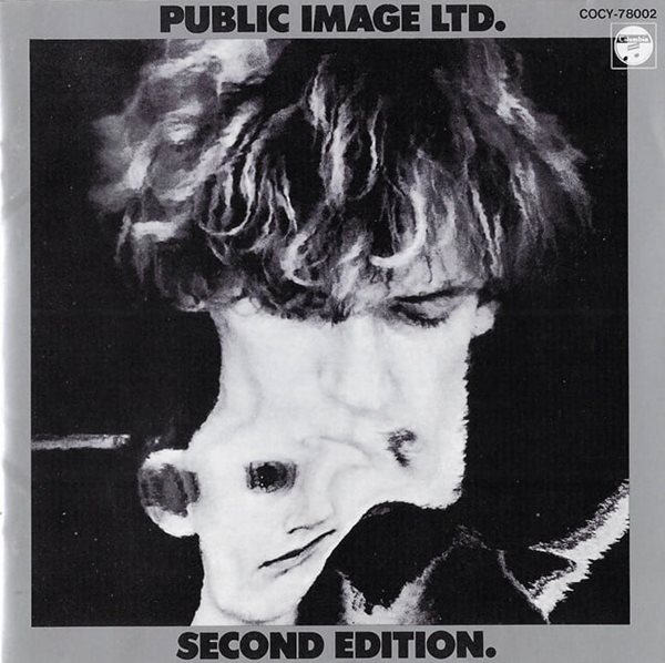 [일본반] Public Image Limited - Metal Box