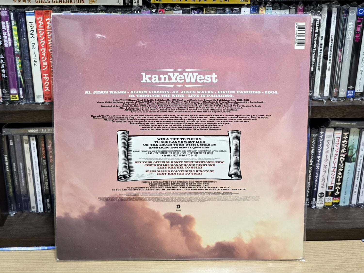 (수입반 / 바이닐) Kanye West 칸예웨스트 - Jesus Walks / Through The Wire (Live) 12' Vinyl