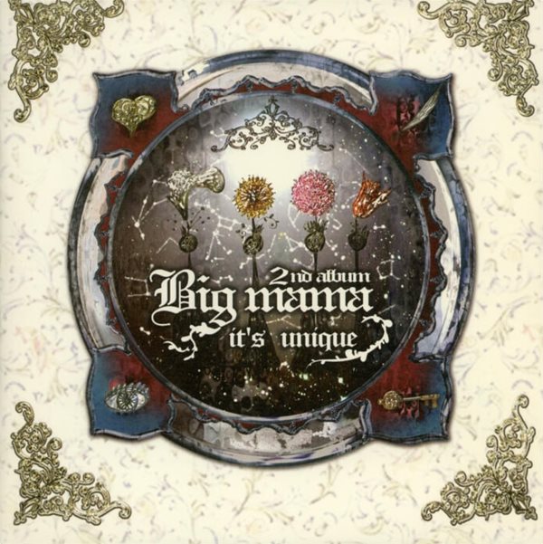 빅 마마 (Big Mama) 2집 - It&#39;s Unique