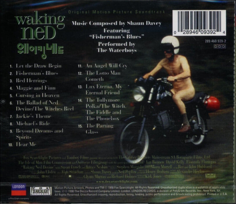 웨이킹 네드(Waking Ned Devine) - OST : (미개봉)