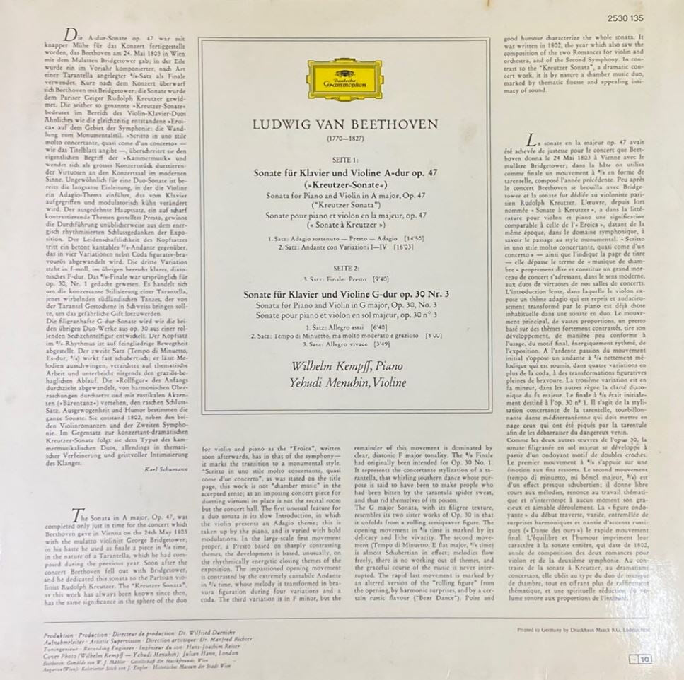 [LP] 빌헬름 캠프,예후디 메뉴인 - Kempff,Menuhin - Beethoven Violin Sonatas Op.47 LP [독일반]