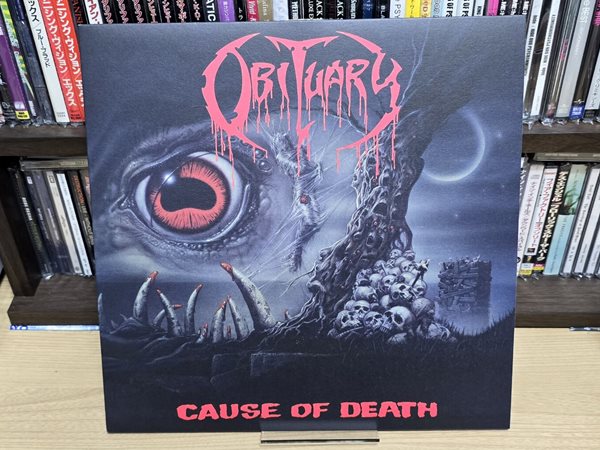 (미사용 / 수입 / 컬러 바이닐 LP) Obituary - Cause Of Death