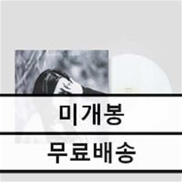 김윤아 - 3집 315360 [화이트 컬러 LP]