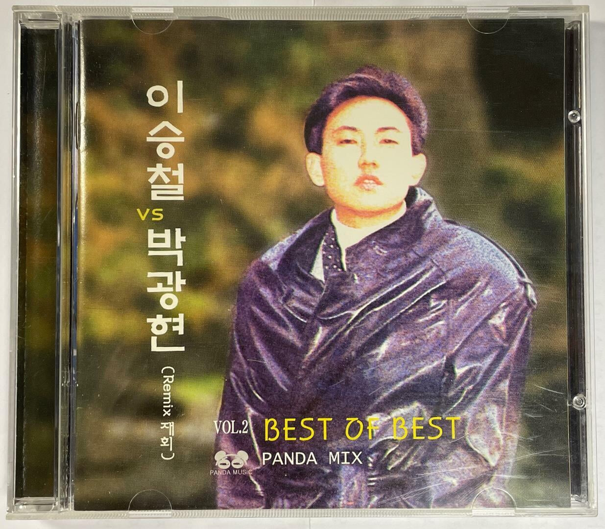 Best Of Best Vol. 2- 이승철  vs 박광현 / 신촌뮤직