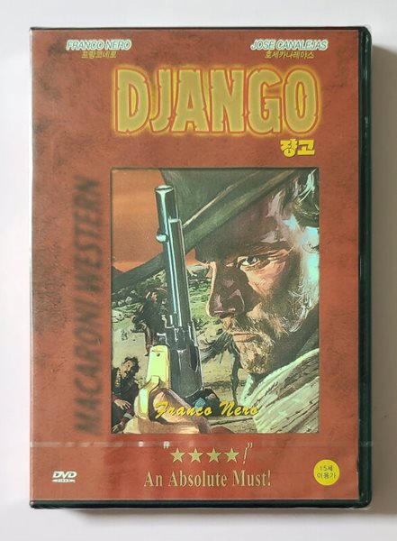 [DVD] 장고 DJANGO  1966년작