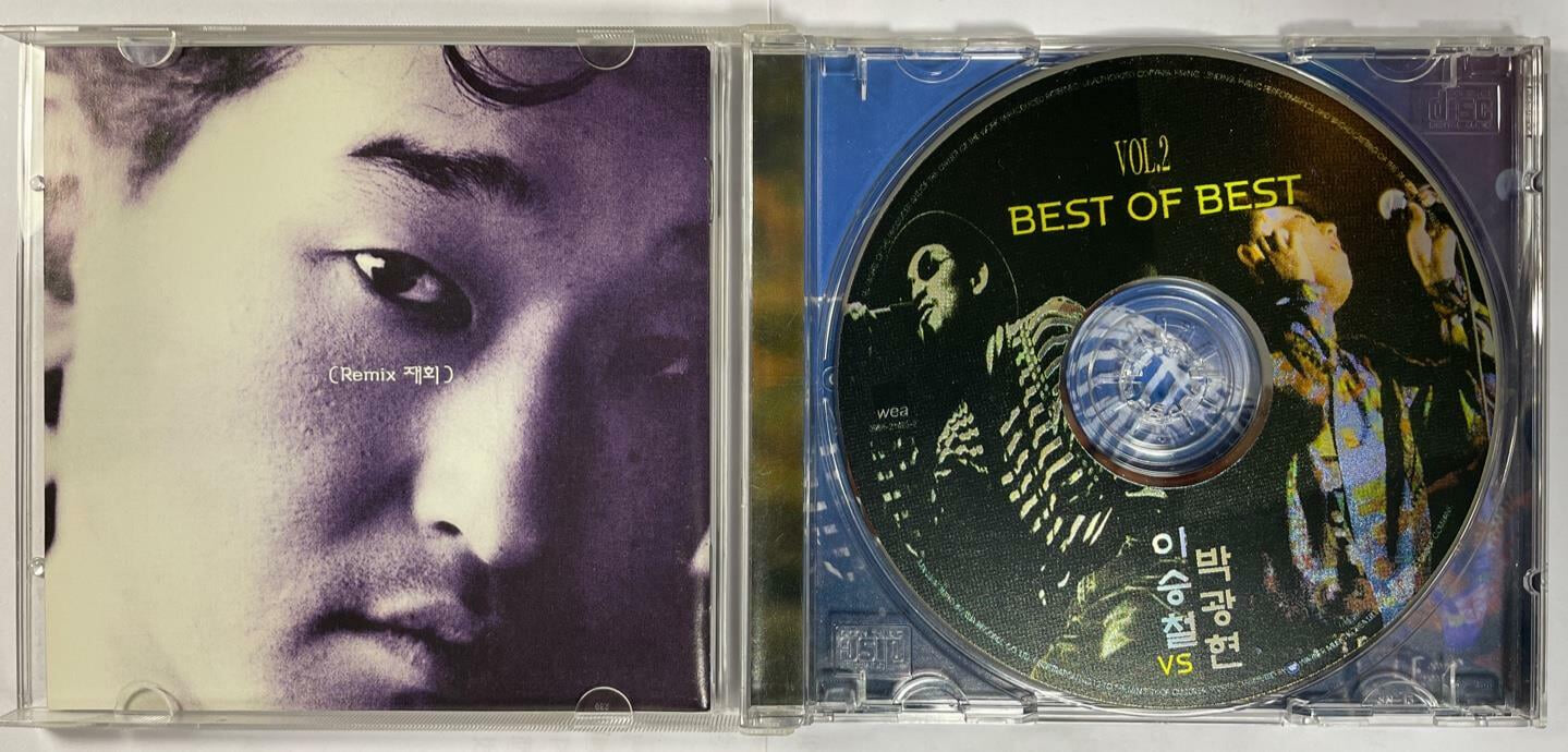 Best Of Best Vol. 2- 이승철  vs 박광현 / 신촌뮤직