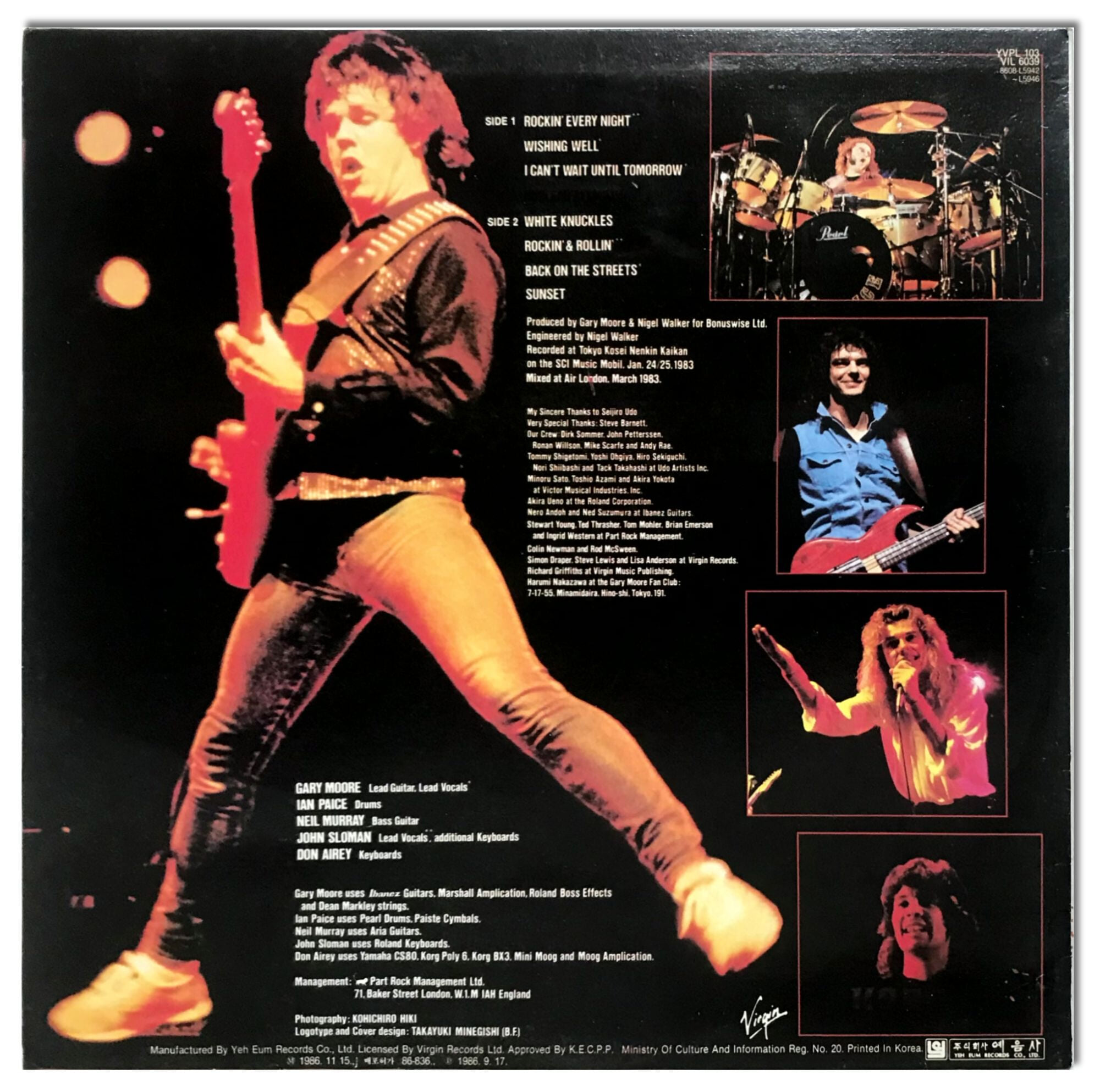 [국내반LP] Gary Moore-Rockin‘ Every Night - Live In Japan