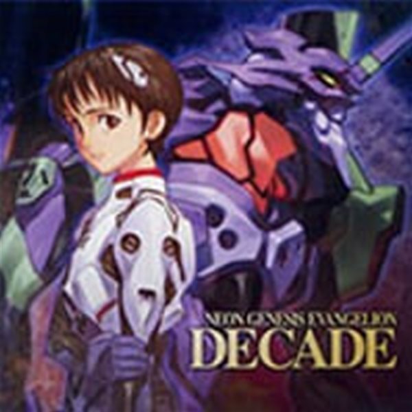 O.S.T. / Neon Genesis Evangelion Decade (Box Package/수입)