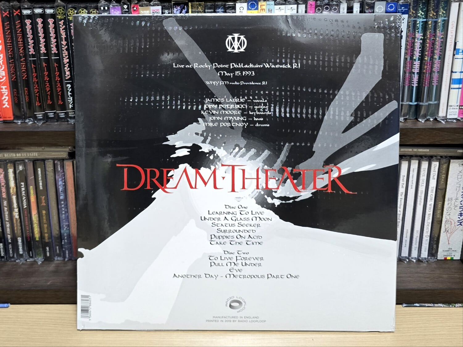 (미개봉 / 2LP / Unofficial 수입 바이닐) Dream Theater 드림시어터 - Live 1993: Rocky Point Palladium, Warwick, RI