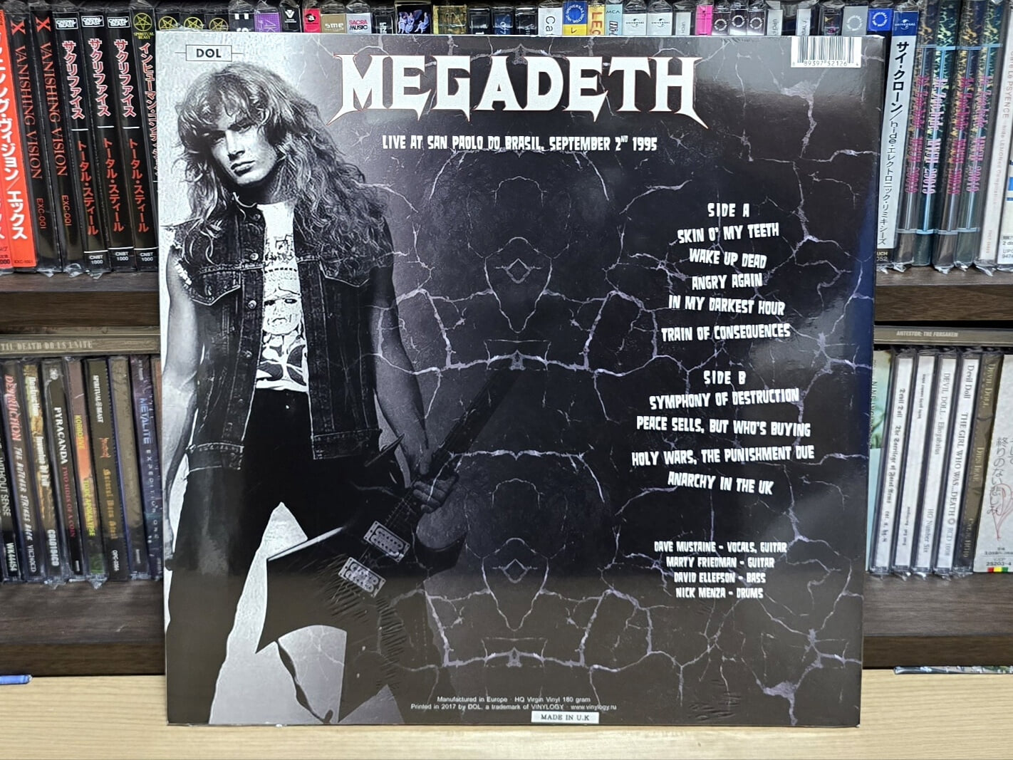 (미개봉 / Unofficial 수입 컬러바이닐 LP) Megadeth 메가데스 - Live At San Paolo Do Brasil, September 2nd 1995