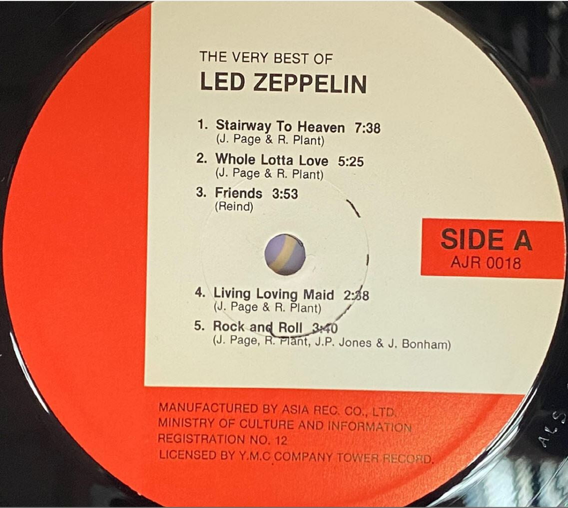 [LP] 레드 제플린 - Led Zeppelin - The Very Best Of Led Zeppelin LP [아세아-라이센스반]