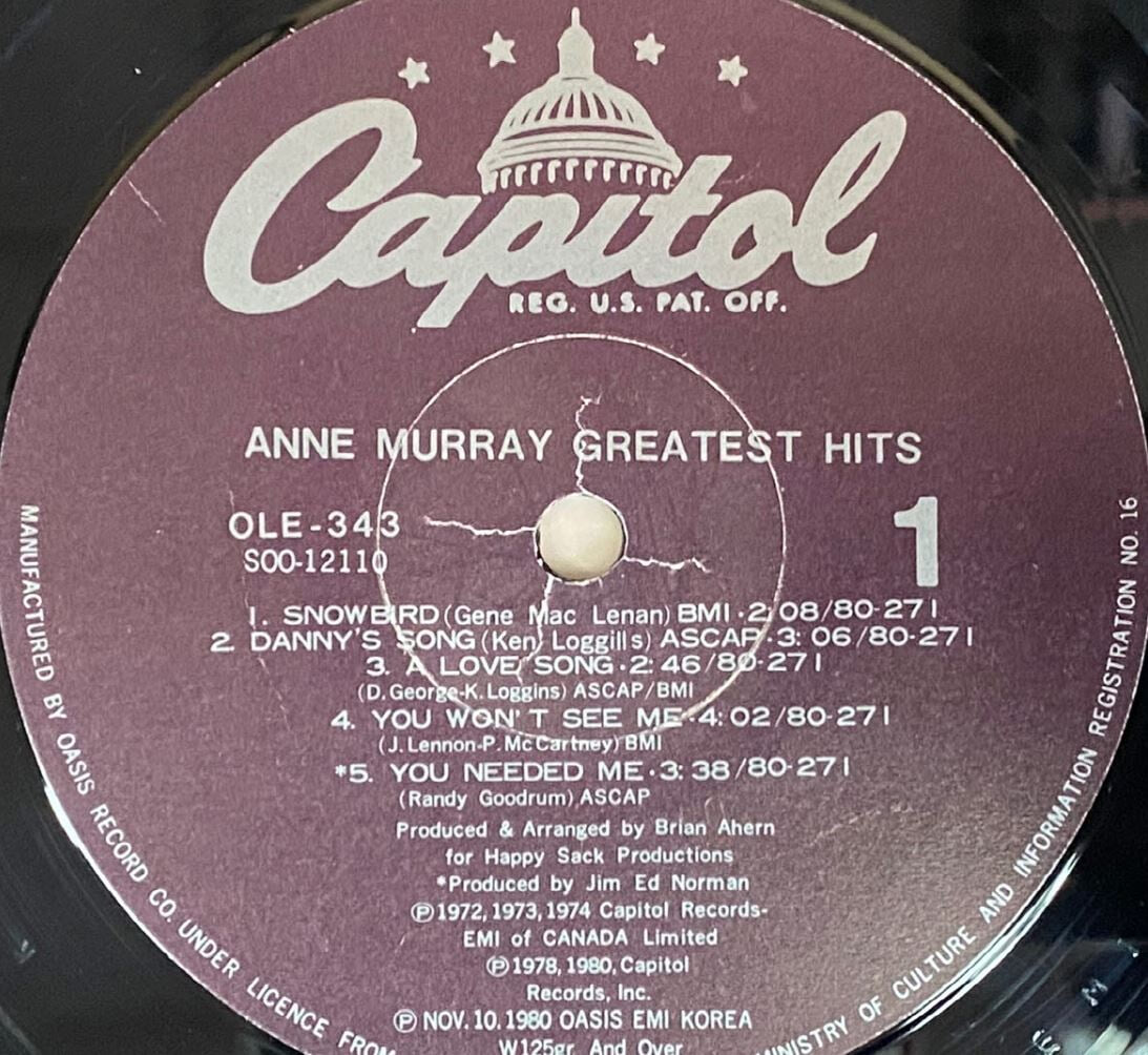 [LP] 앤 머레이 - Anne Murray - Greatest Hits LP [오아시스-라이센스반]