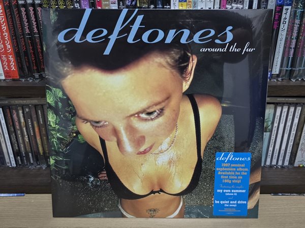 (미개봉 / 수입 바이닐 LP) Deftones - Around The Fur