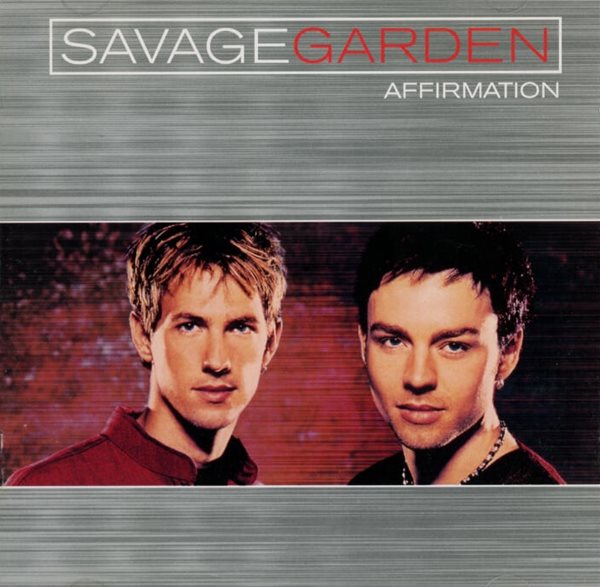 새비지 가든 (Savage Garden) - Affirmation(2CD)