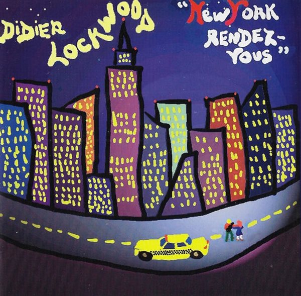 [수입] Didier Lockwood - New York Rendez-Vous (CD)