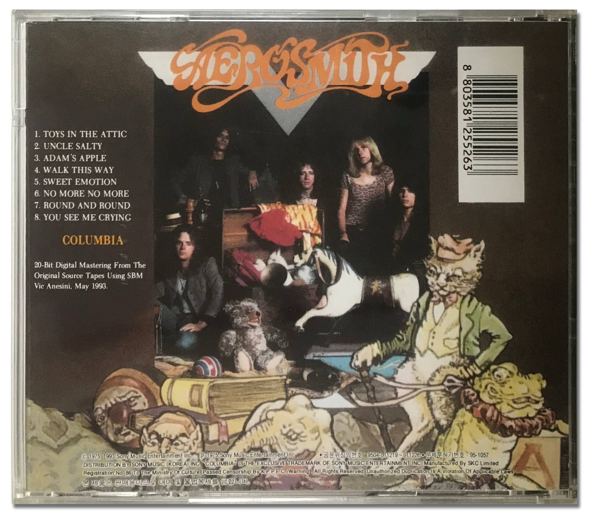 [국내반CD] Aerosmith -Toys In The Attic