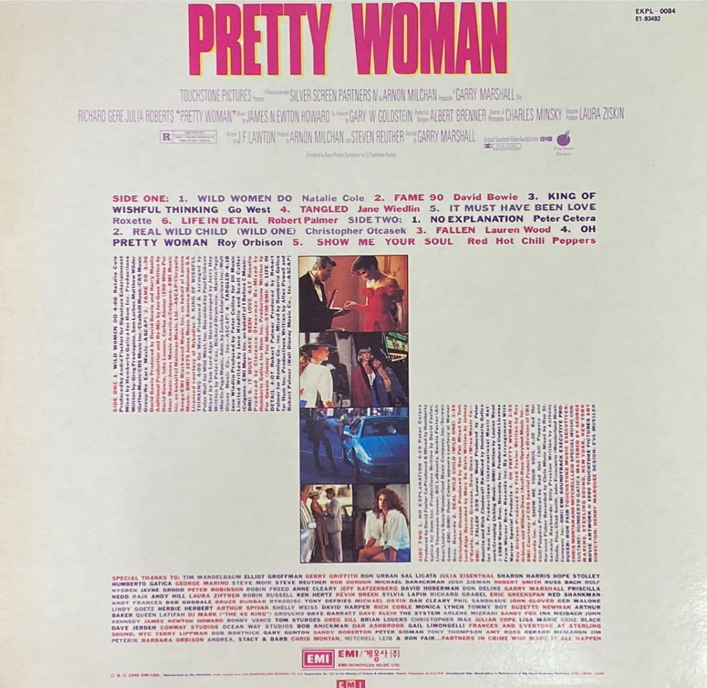 [LP] 귀여운 여인 - Pretty Woman OST LP [EMI계몽사-라이센스반]