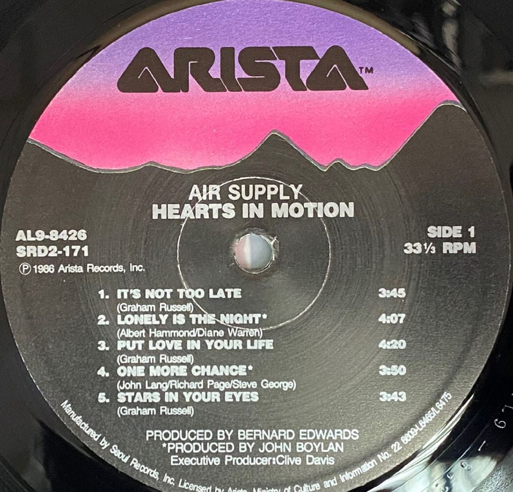 [LP] 에어 서플라이 - Air Supply - Hearts In Motion LP [서울-라이센스반]