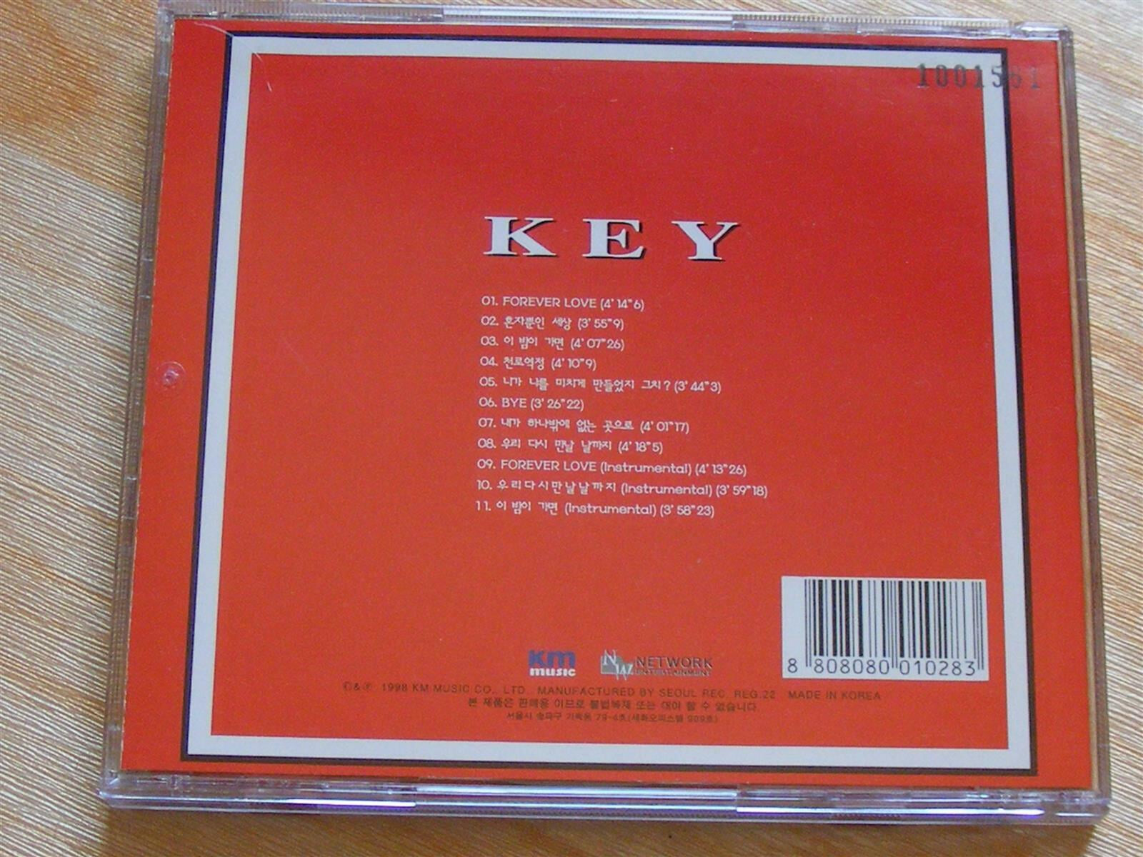 키(Key) 2집 - Forever Love