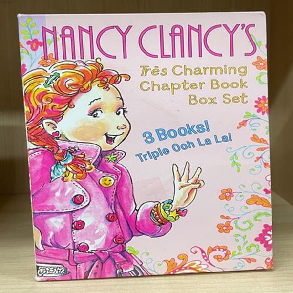 Fancy Nancy 픽쳐북 세트/ 팬시낸시