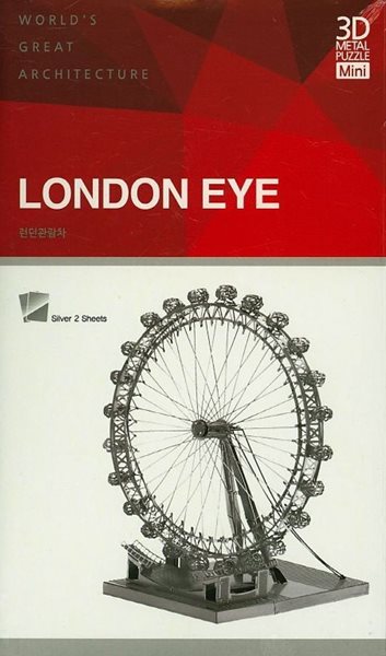 3D Metal Puzzle Mini London Eye(실버)  