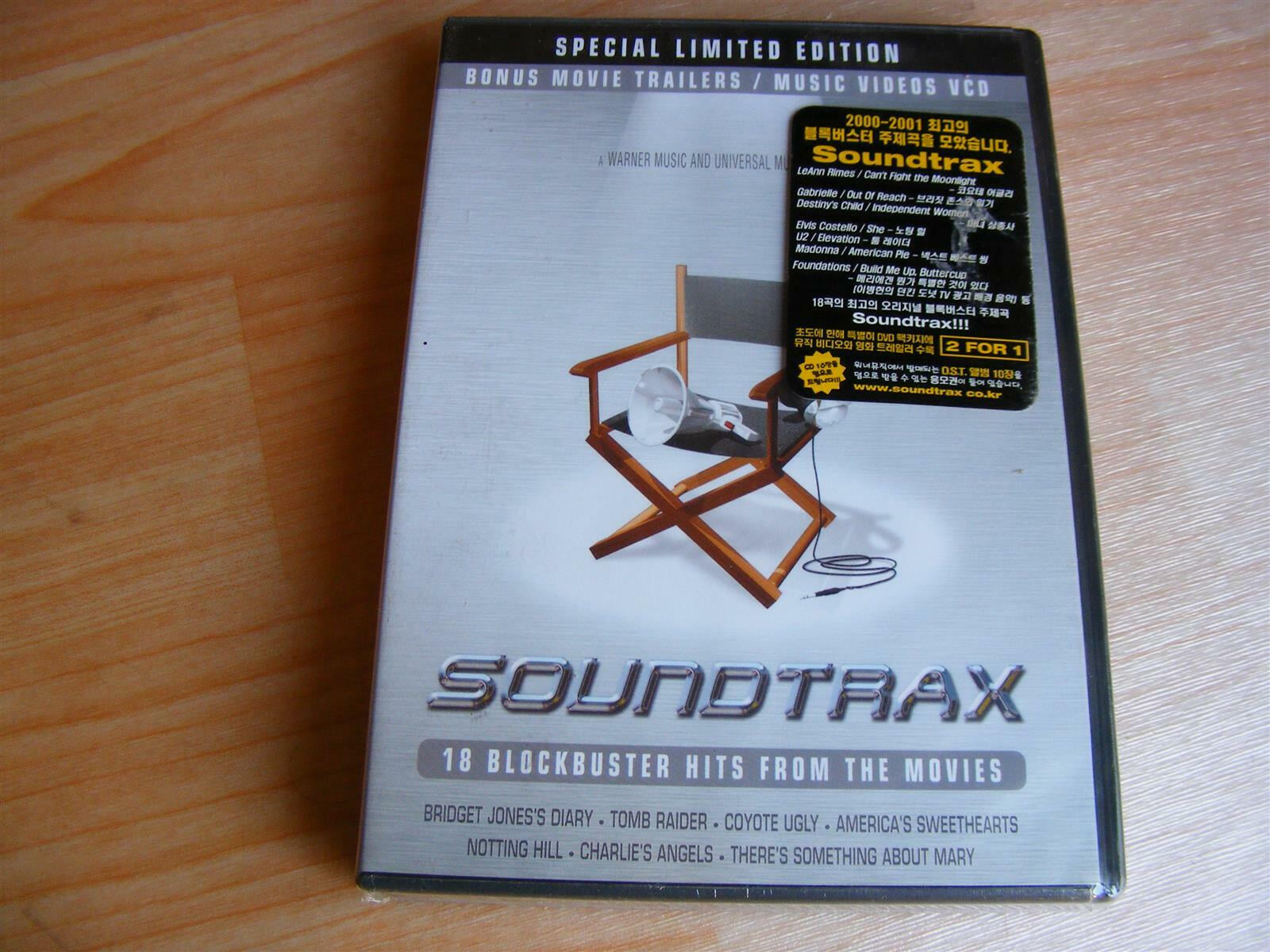 Soundtrax - 18 Blockbuster Hits From The Movies (미개봉)