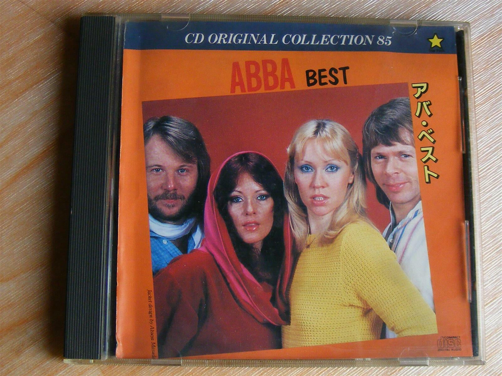 ABBA(아바) Best