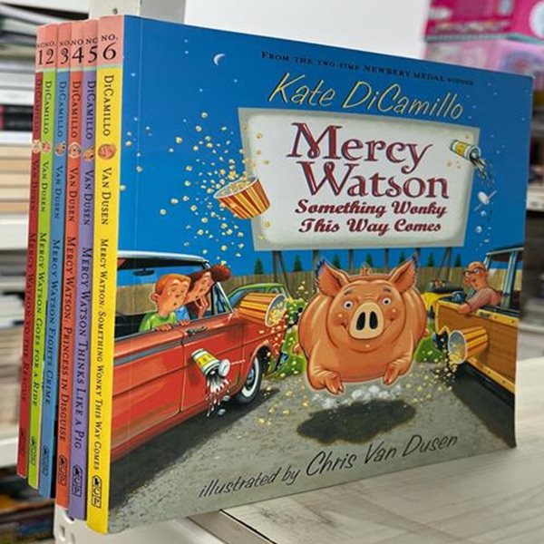 Mercy Watson Boxed Set