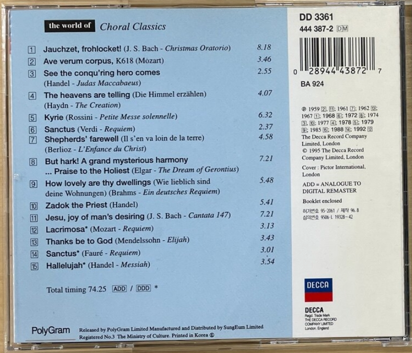 (CD)the world of choral classics / DECCA / 상태 : 최상 (설명과 사진 참고)