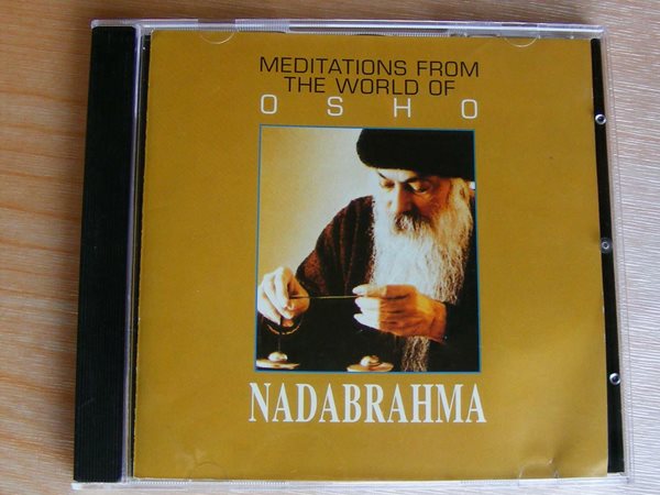 나다브라마(Nadabrahma) 명상 - Meditations from the world of OSHO