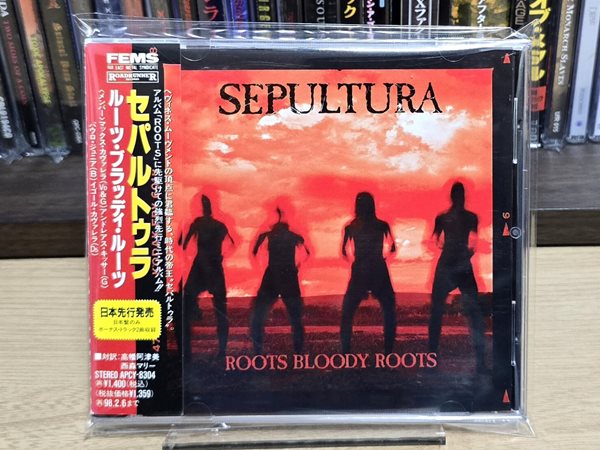 (일본반) Sepultura 세풀투라 - Roots Bloody Roots